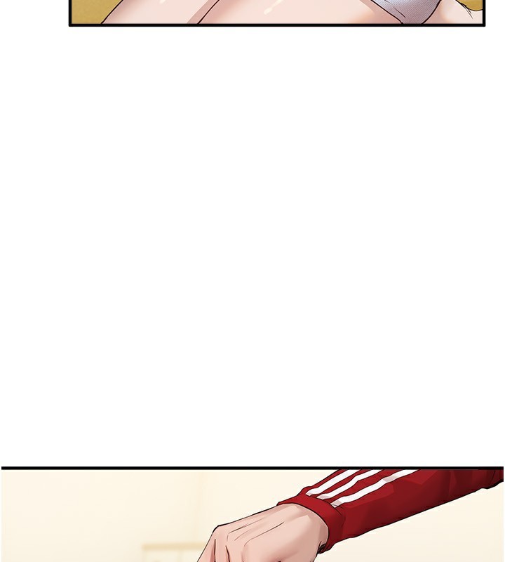 BeautifulDays第32話-不要看…