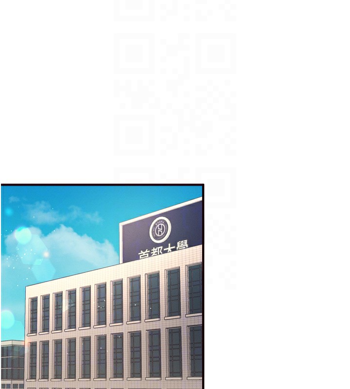 熟女自助餐第36話-意淫男學生的肉棒