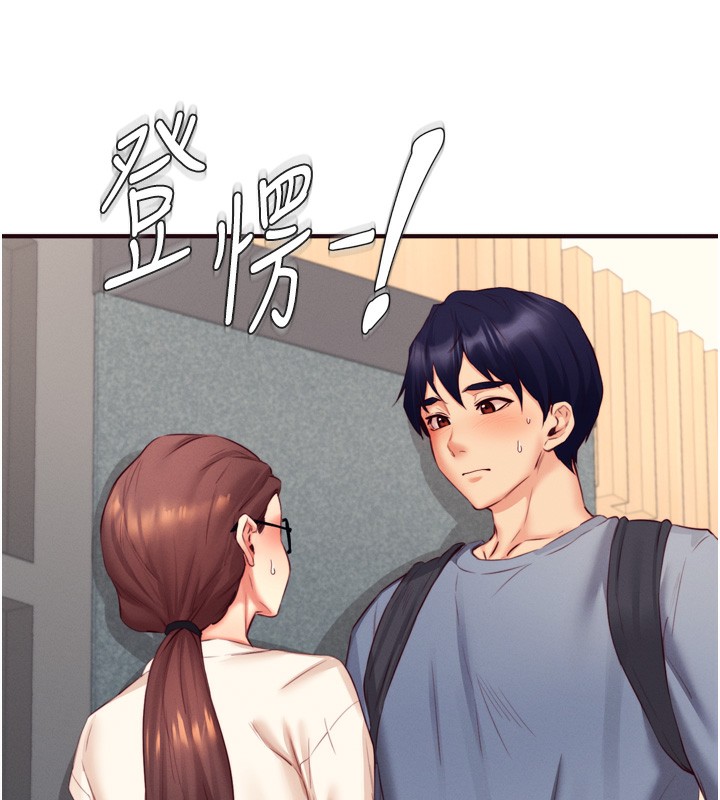 熟女自助餐第36話-意淫男學生的肉棒