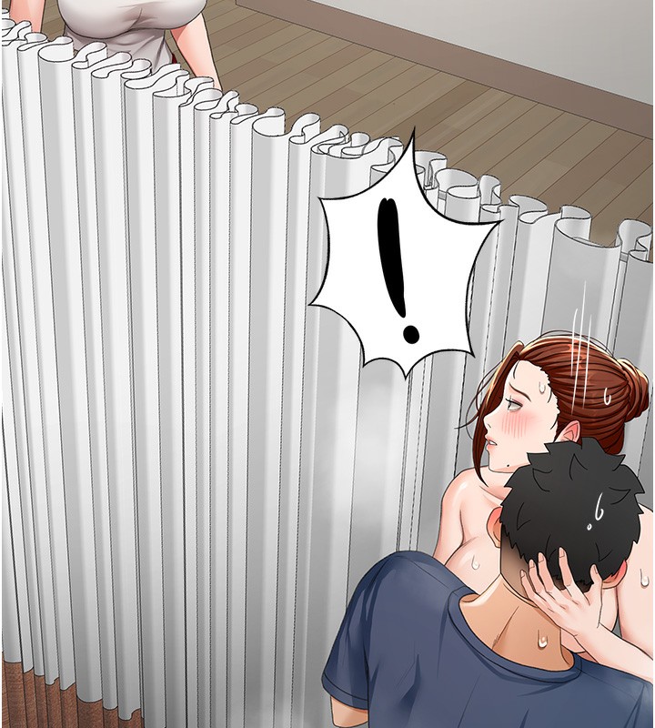 顶加套房的春天第17話-我想對妳口爆