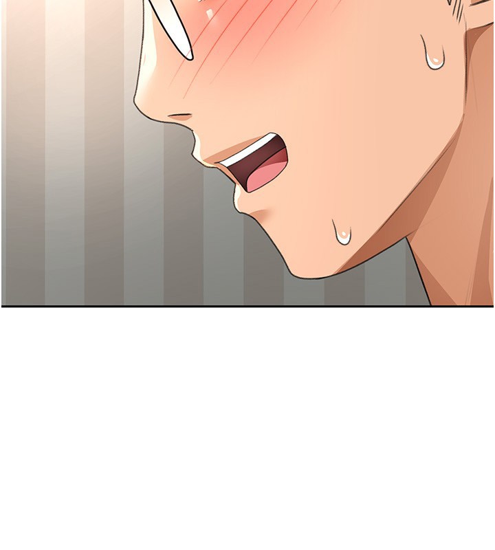 顶加套房的春天第17話-我想對妳口爆