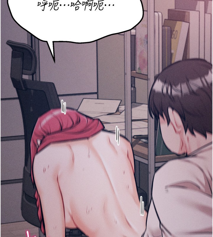 选手村:母猪调教第26話-寶貝女兒的性愛錄影帶