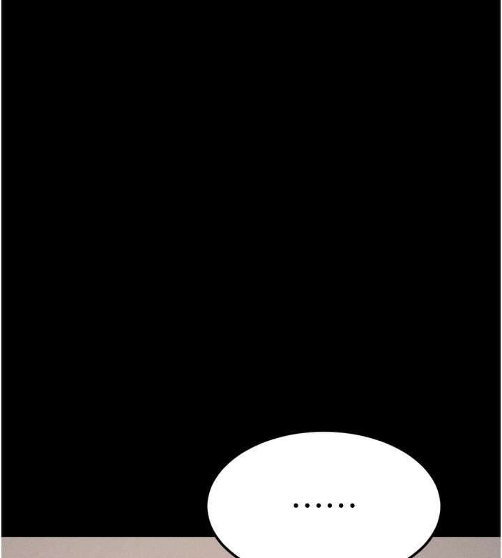 选手村:母猪调教第26話-寶貝女兒的性愛錄影帶