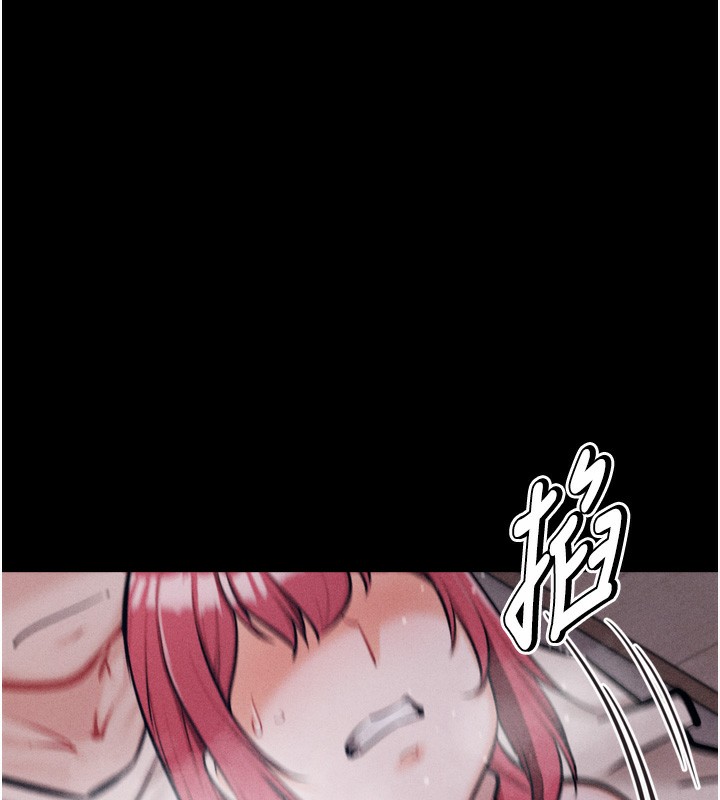 选手村:母猪调教第26話-寶貝女兒的性愛錄影帶