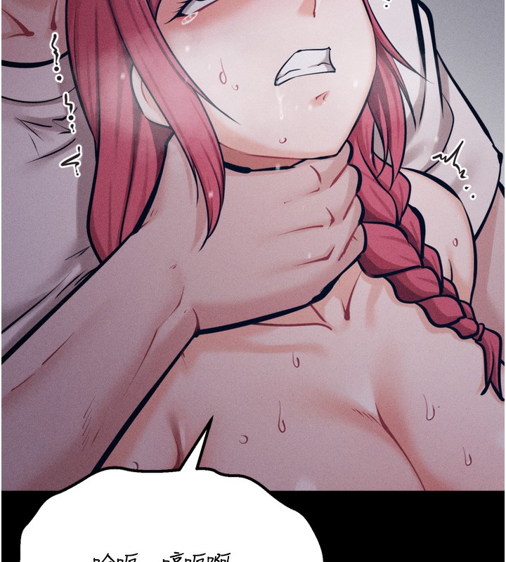 选手村:母猪调教第26話-寶貝女兒的性愛錄影帶