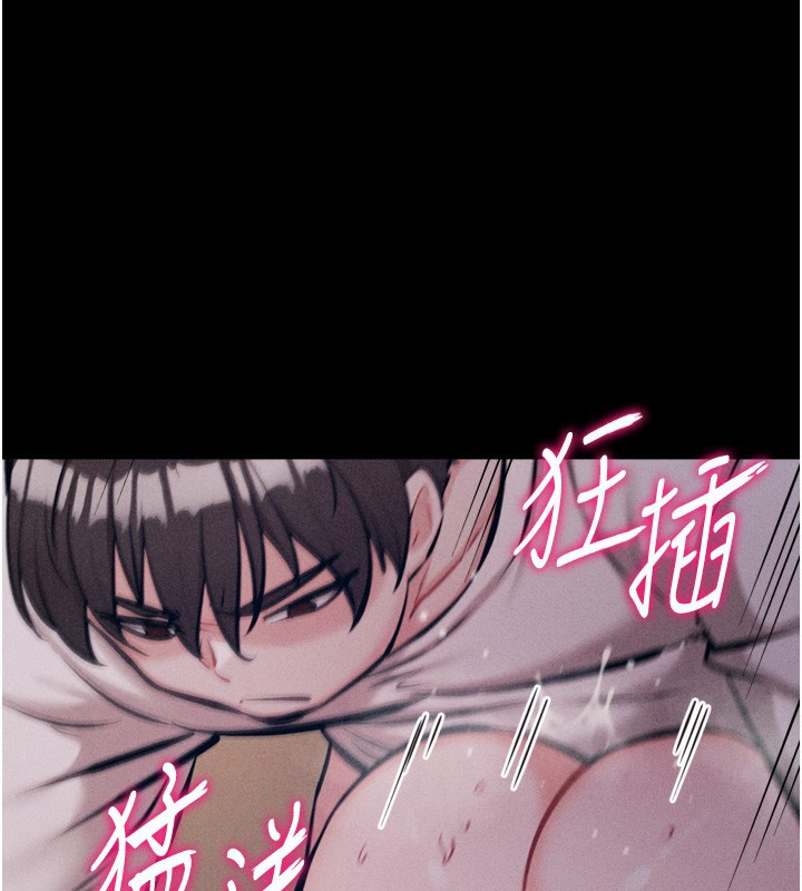 选手村:母猪调教第26話-寶貝女兒的性愛錄影帶