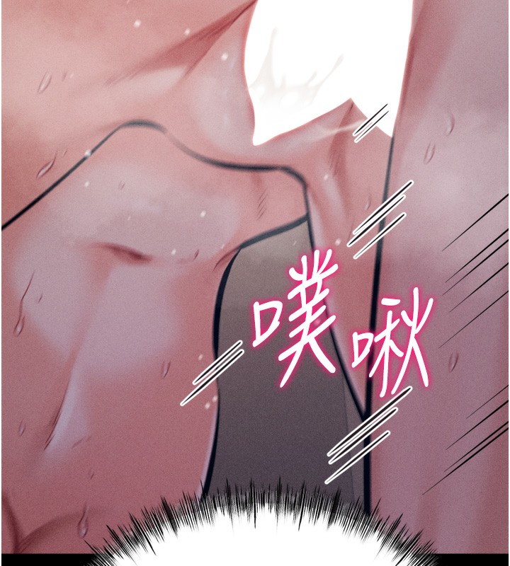 选手村:母猪调教第26話-寶貝女兒的性愛錄影帶