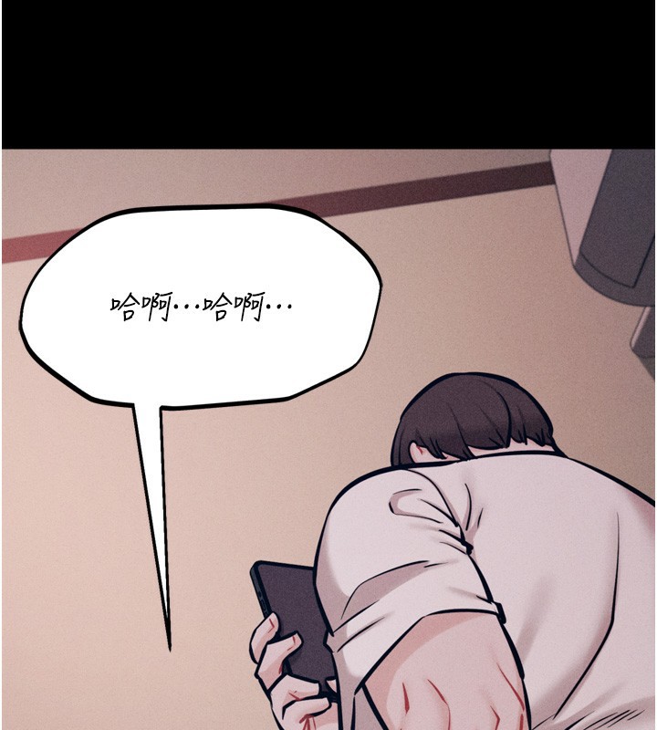 选手村:母猪调教第26話-寶貝女兒的性愛錄影帶