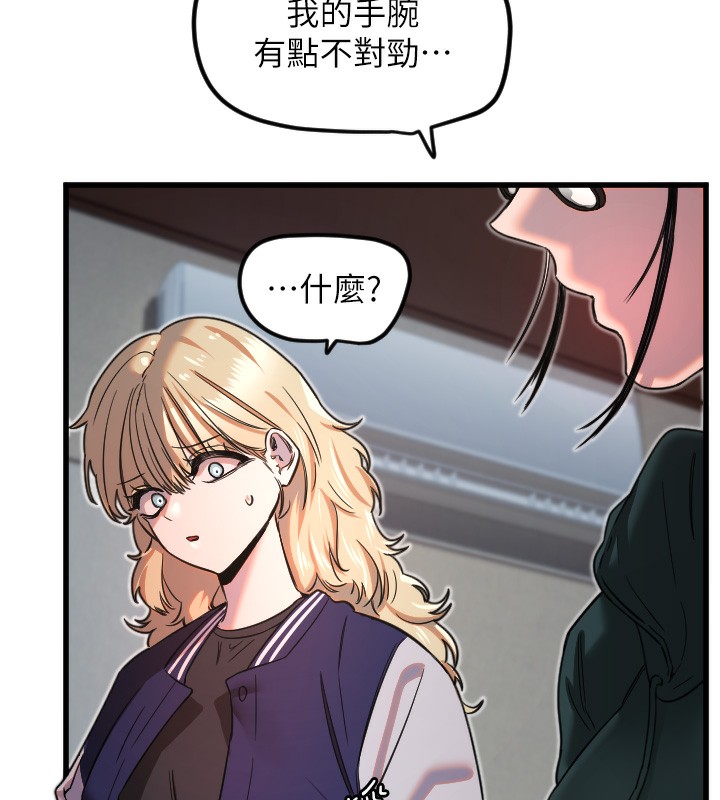 守护天使第31話-還是好想守護妳