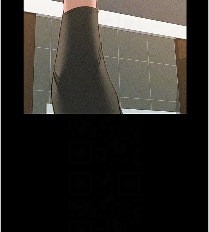 太妹攻略指南第21話-戶外裸露