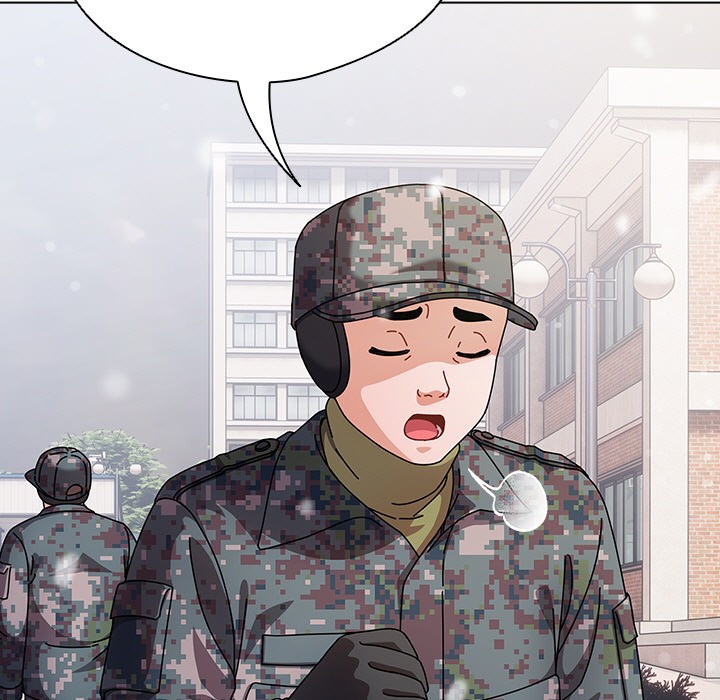 请弄臟我的女朋友第1話