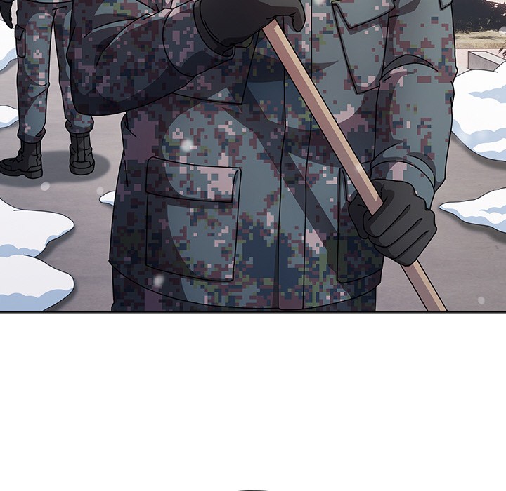 请弄臟我的女朋友第1話