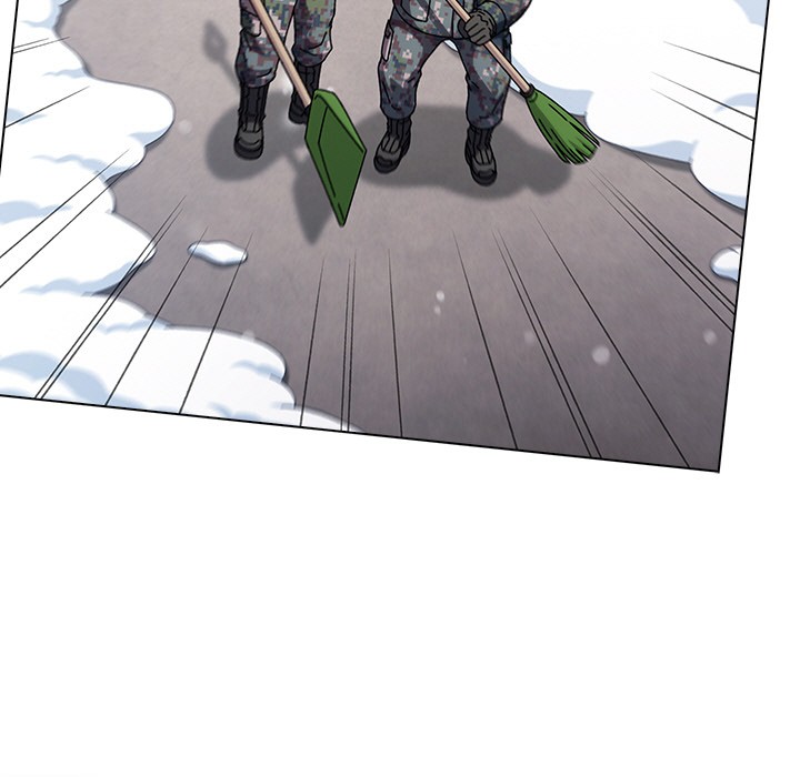 请弄臟我的女朋友第1話