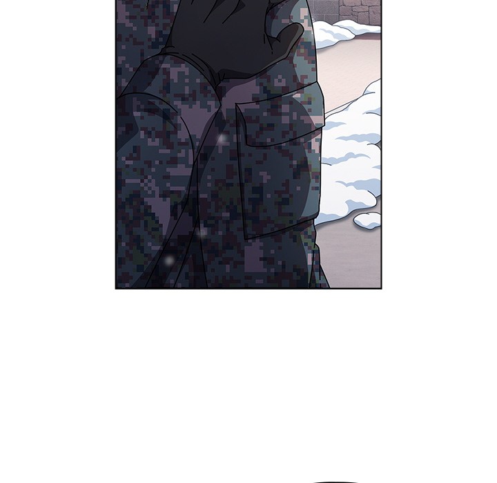 请弄臟我的女朋友第1話