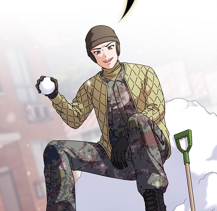 请弄臟我的女朋友第1話