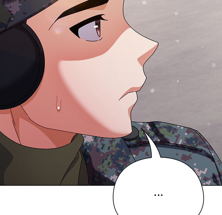 请弄臟我的女朋友第1話