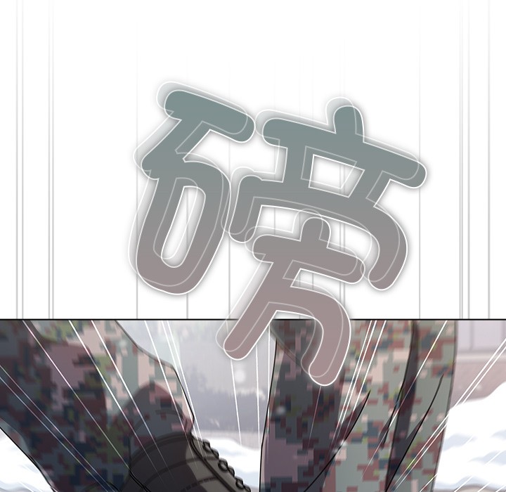 请弄臟我的女朋友第1話