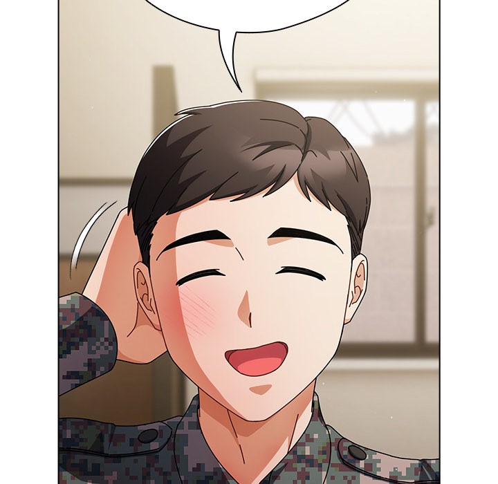 请弄臟我的女朋友第1話