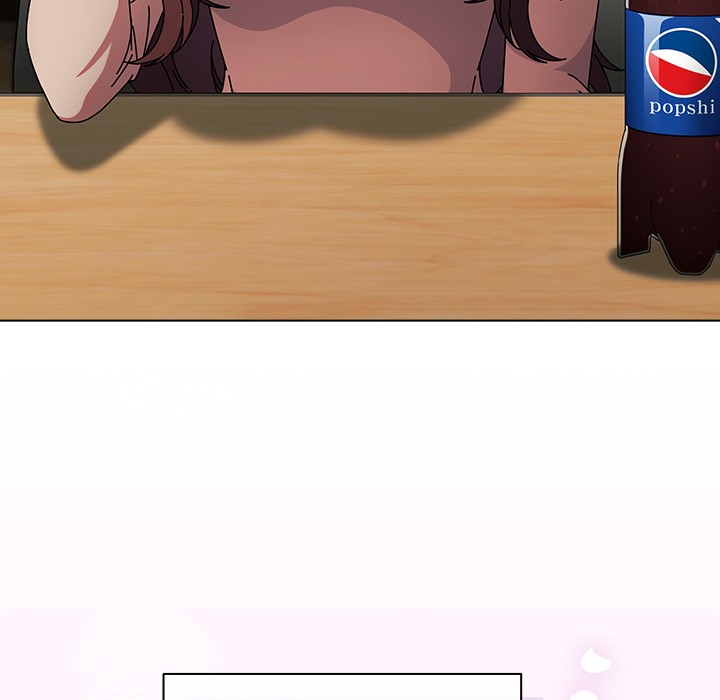 请弄臟我的女朋友第1話