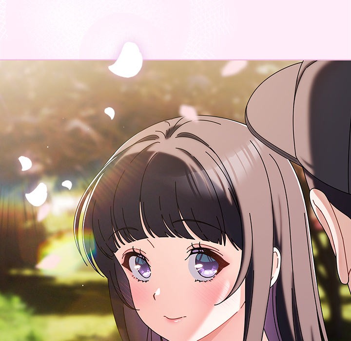 请弄臟我的女朋友第1話