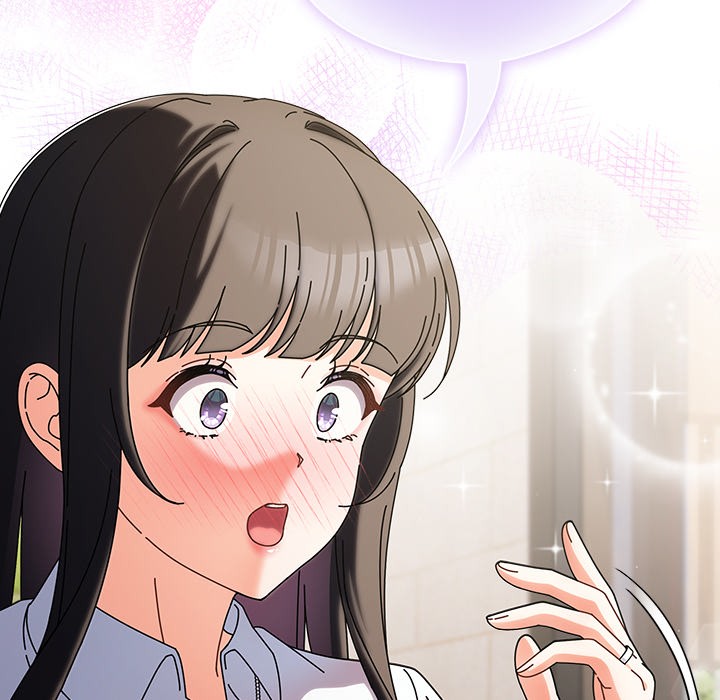 请弄臟我的女朋友第1話