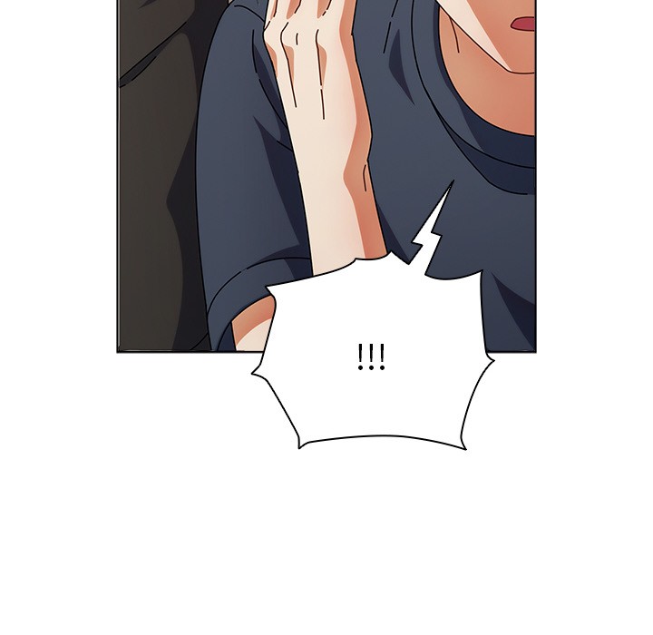 请弄臟我的女朋友第1话