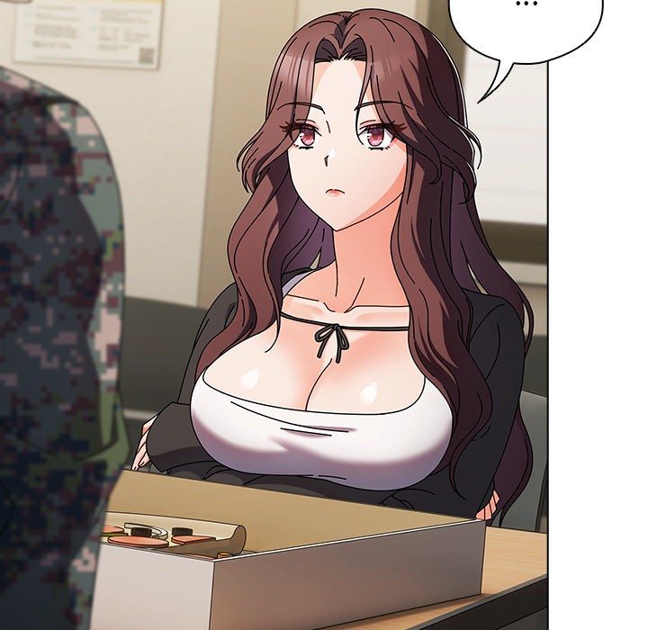 请弄臟我的女朋友第1話