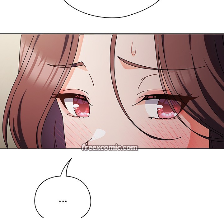 请弄臟我的女朋友第1話