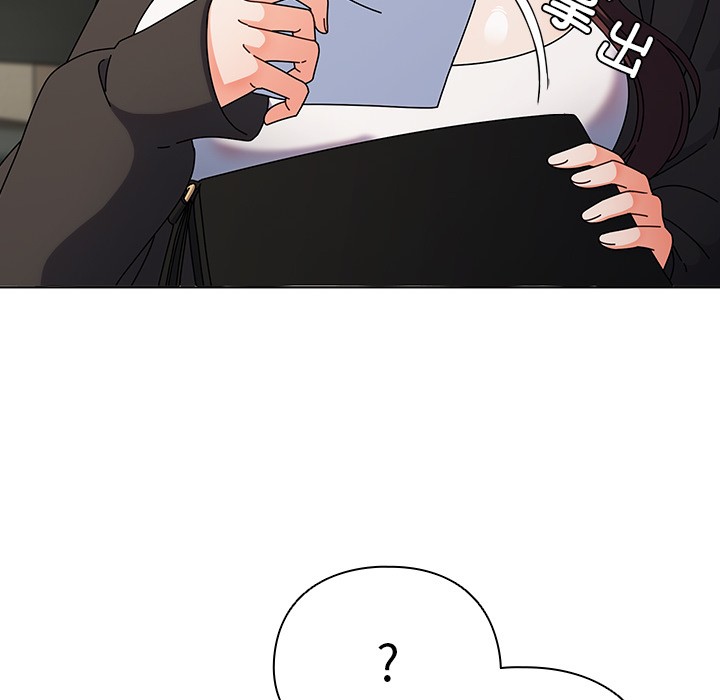 请弄臟我的女朋友第1話