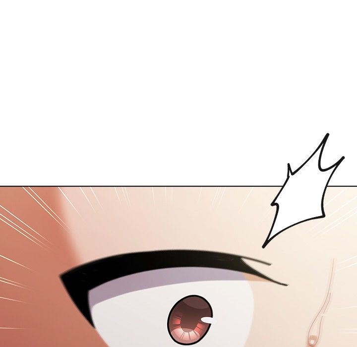 请弄臟我的女朋友第1話