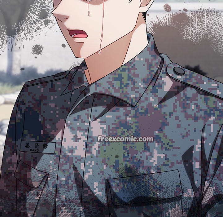 请弄臟我的女朋友第1話