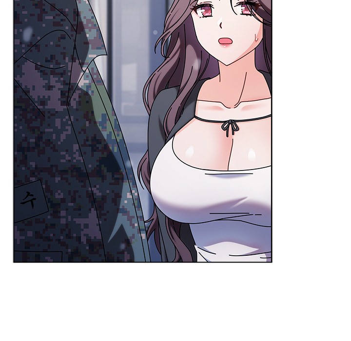 请弄臟我的女朋友第1話