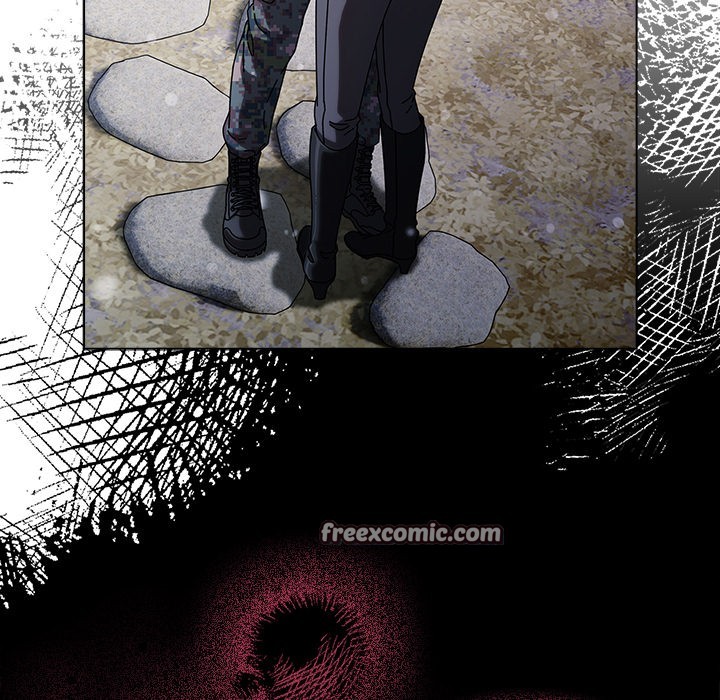 请弄臟我的女朋友第1話