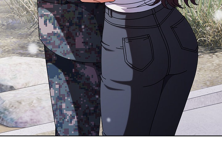 请弄臟我的女朋友第2話