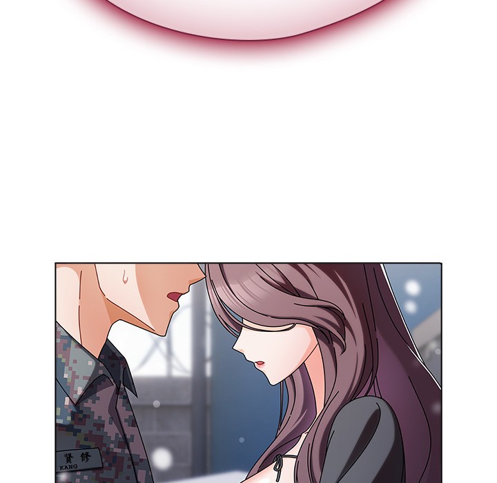 请弄臟我的女朋友第2話