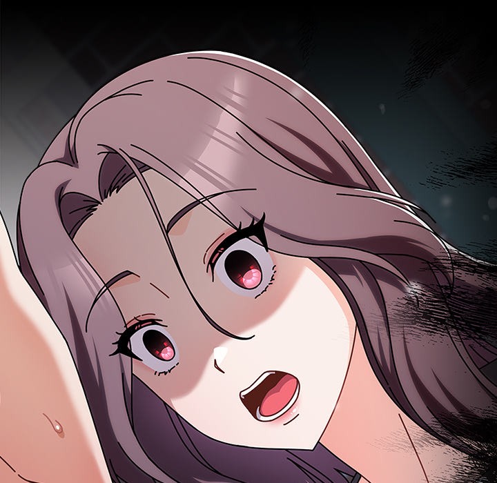 请弄臟我的女朋友第2話