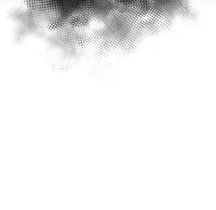 请弄臟我的女朋友第2話