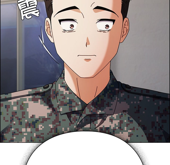 请弄臟我的女朋友第2話