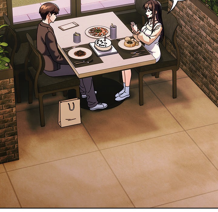 请弄臟我的女朋友第2話