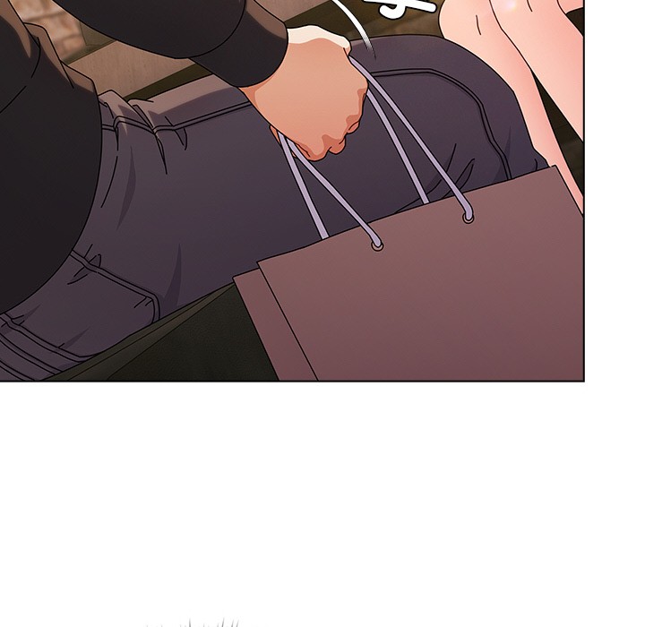 请弄臟我的女朋友第2話