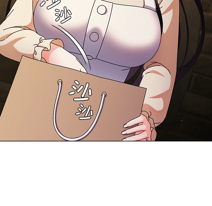 请弄臟我的女朋友第2話