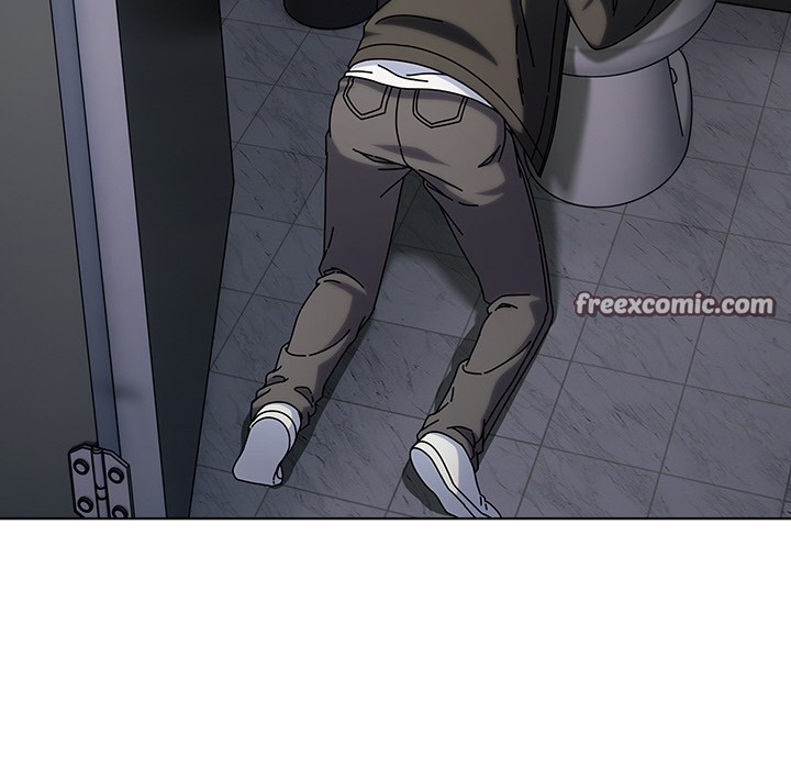 请弄臟我的女朋友第2話