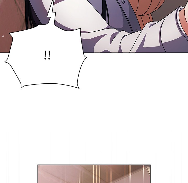 请弄臟我的女朋友第2話