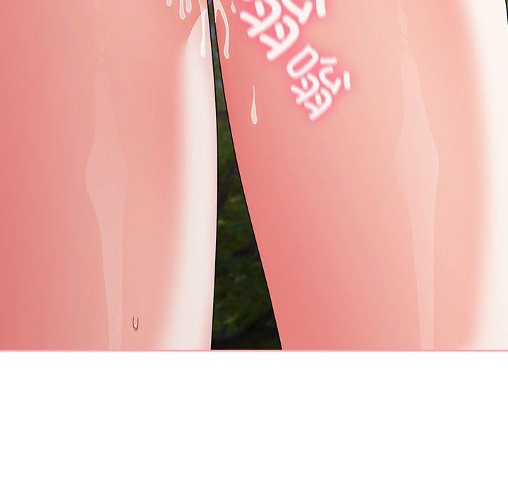 请弄臟我的女朋友第3話