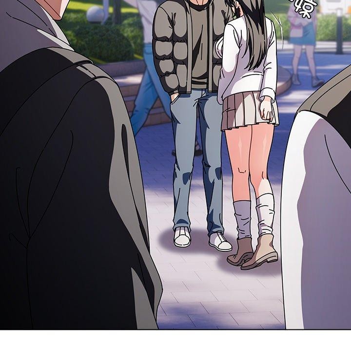 请弄臟我的女朋友第3話