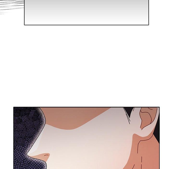 请弄臟我的女朋友第3話