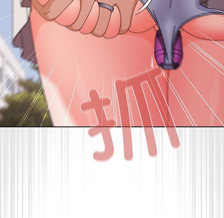 请弄臟我的女朋友第3話