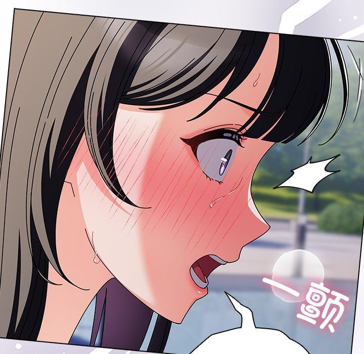 请弄臟我的女朋友第3話