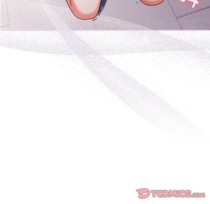 请弄臟我的女朋友第3話