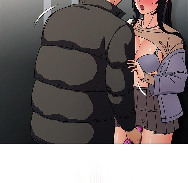 请弄臟我的女朋友第3話